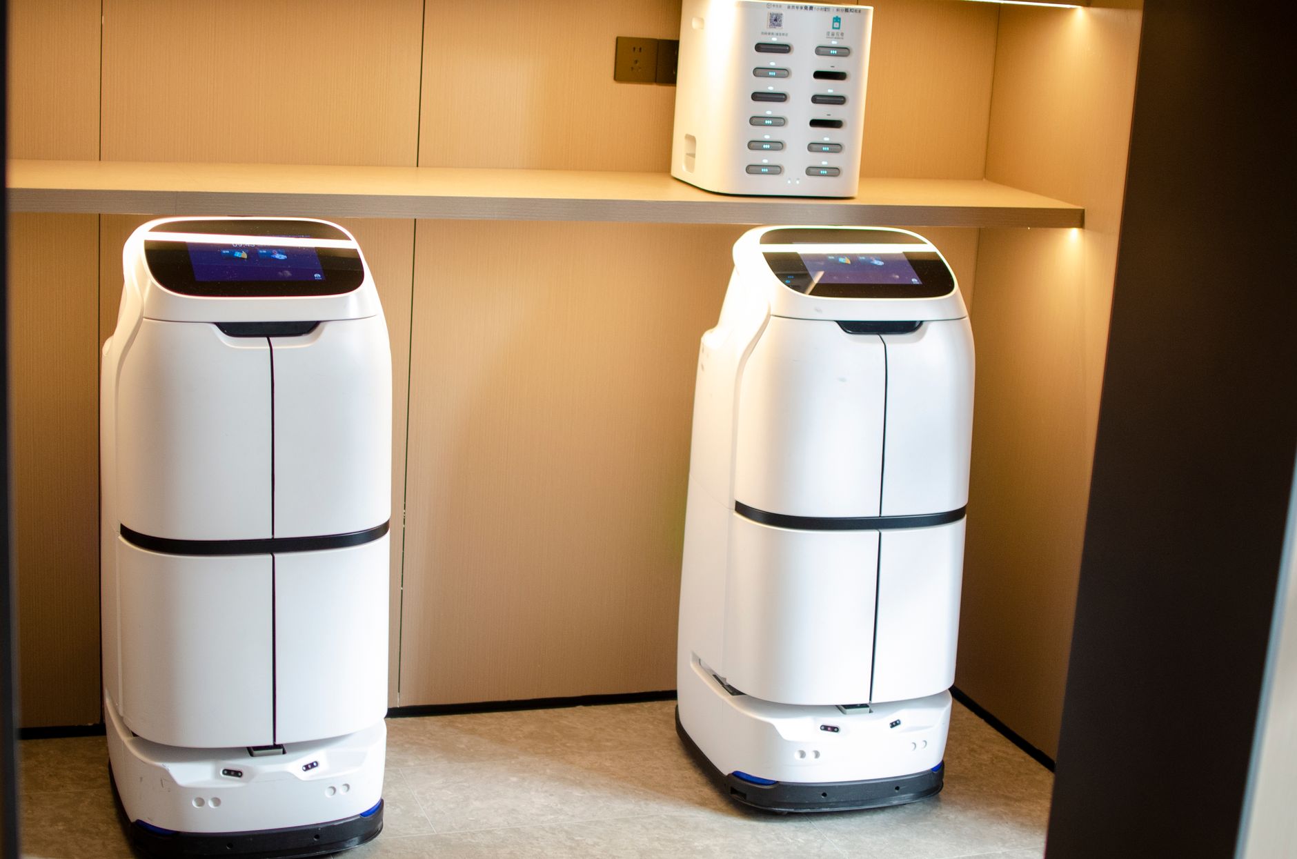 AI hospitality group